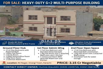 Industrial Grade Residential Ground plus 2 Building in Orangi Town