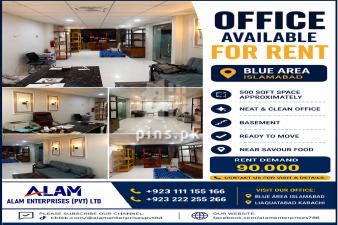 450 sqft office for rent in blue area islamabad . Basement office 