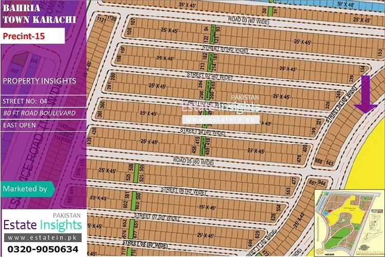 P15 80ft Boulevard for Sale
