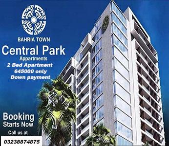 GOOD TIME FOR INVESTMENT! BOOKING START IN BAHRIA CENTRAL PARK APARTMENT