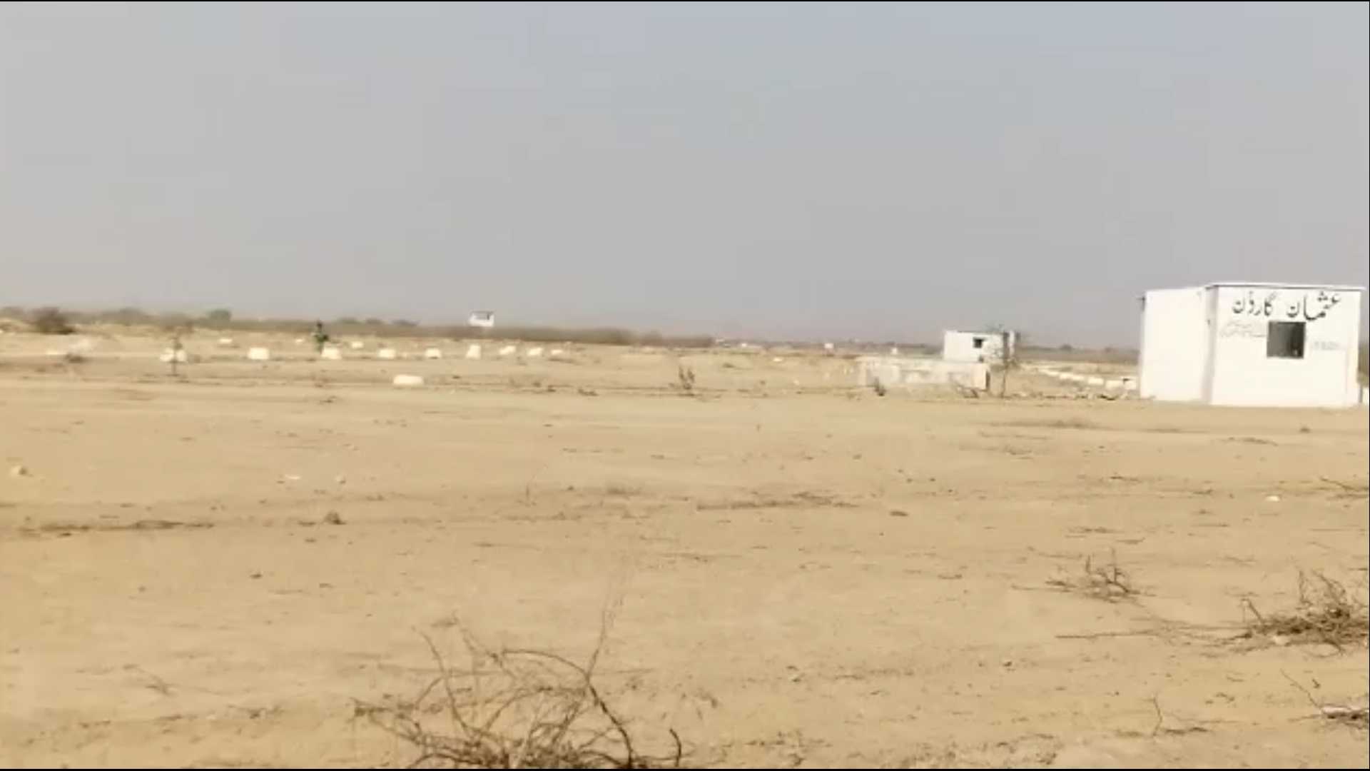 100 yards commercial plot for sale in Osman Gardan scheme 45