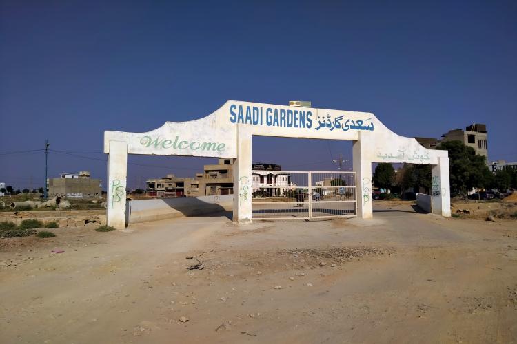 Are You Looking Commercial Plot In Saadi Garden Block 2