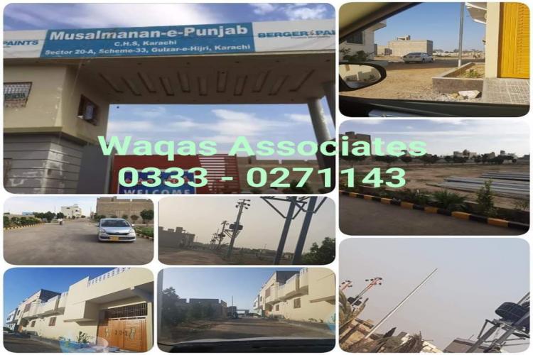 120 Sq Yards Plot For Sale in Musalmanan E Punjab Society