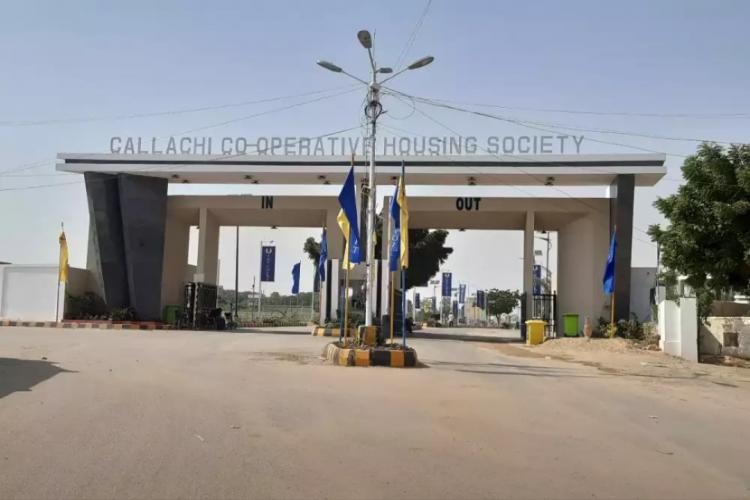600 Sqy Plot for Sale in Callachi Cooperative Housing Society