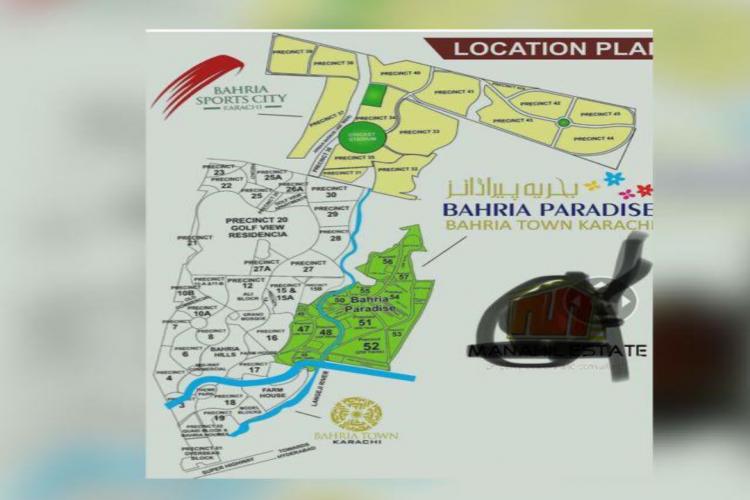 500 yards plot for sale in Bahria paradise Precinct 48 