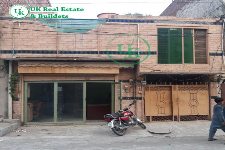 5 Marla Commercial House For Sale in Town Ship Lahore