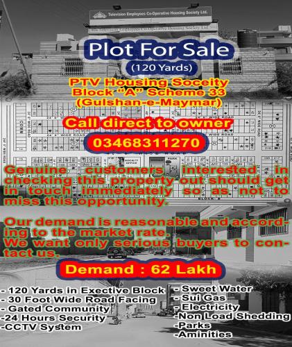 120 Square Yard Plot for Sale in PTV Society Scheme 33