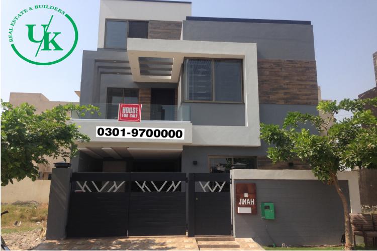 5 Marla House For Sale in Bahria Town Lahore