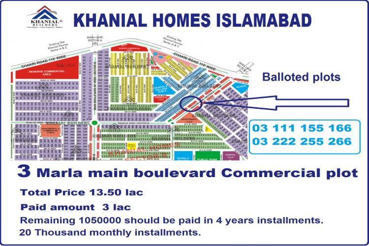 Khanial Homes 3 Marla main boulevard commercial plot for sale 