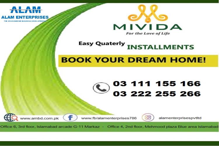Mivida City Islamabad 5 8 10 Marla plot for sale on installments 