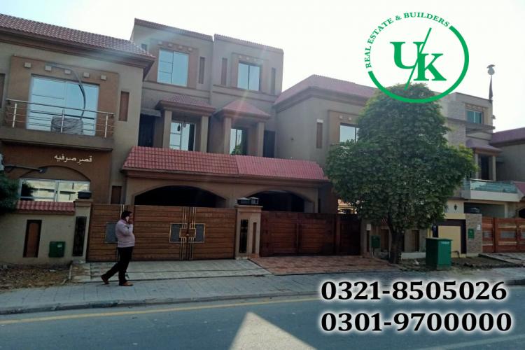 5 Marla House For Sale in Bahria Town Lahore